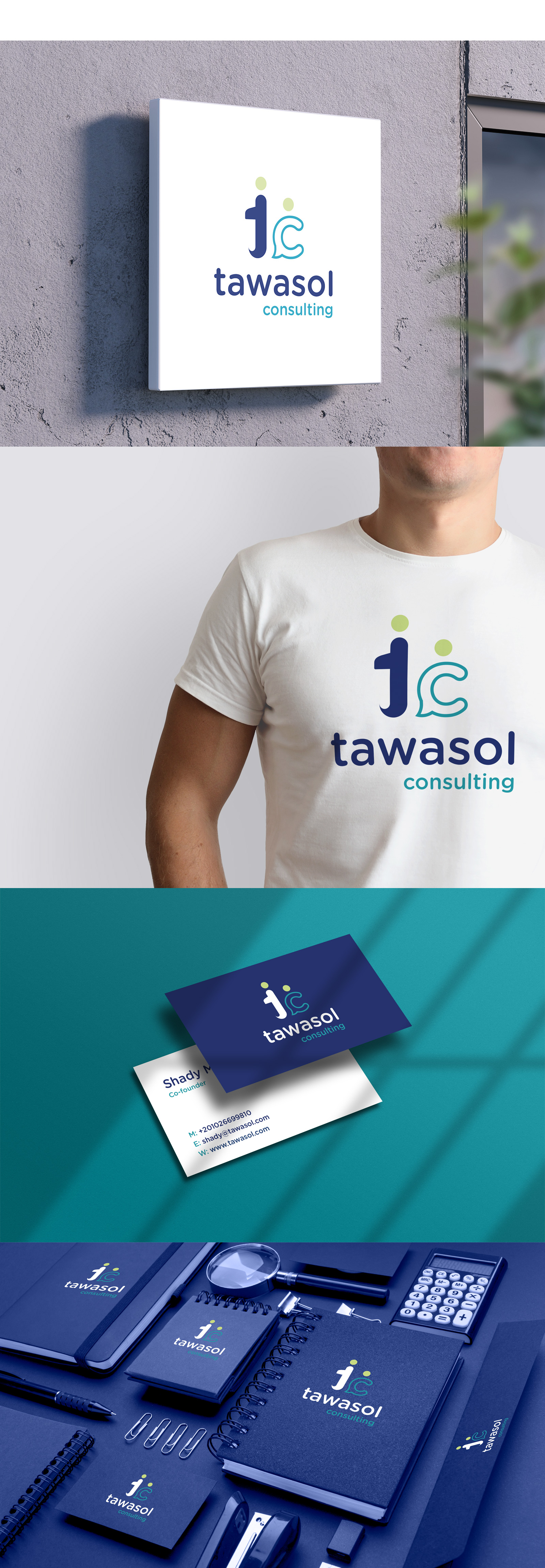 Tawasol Brand